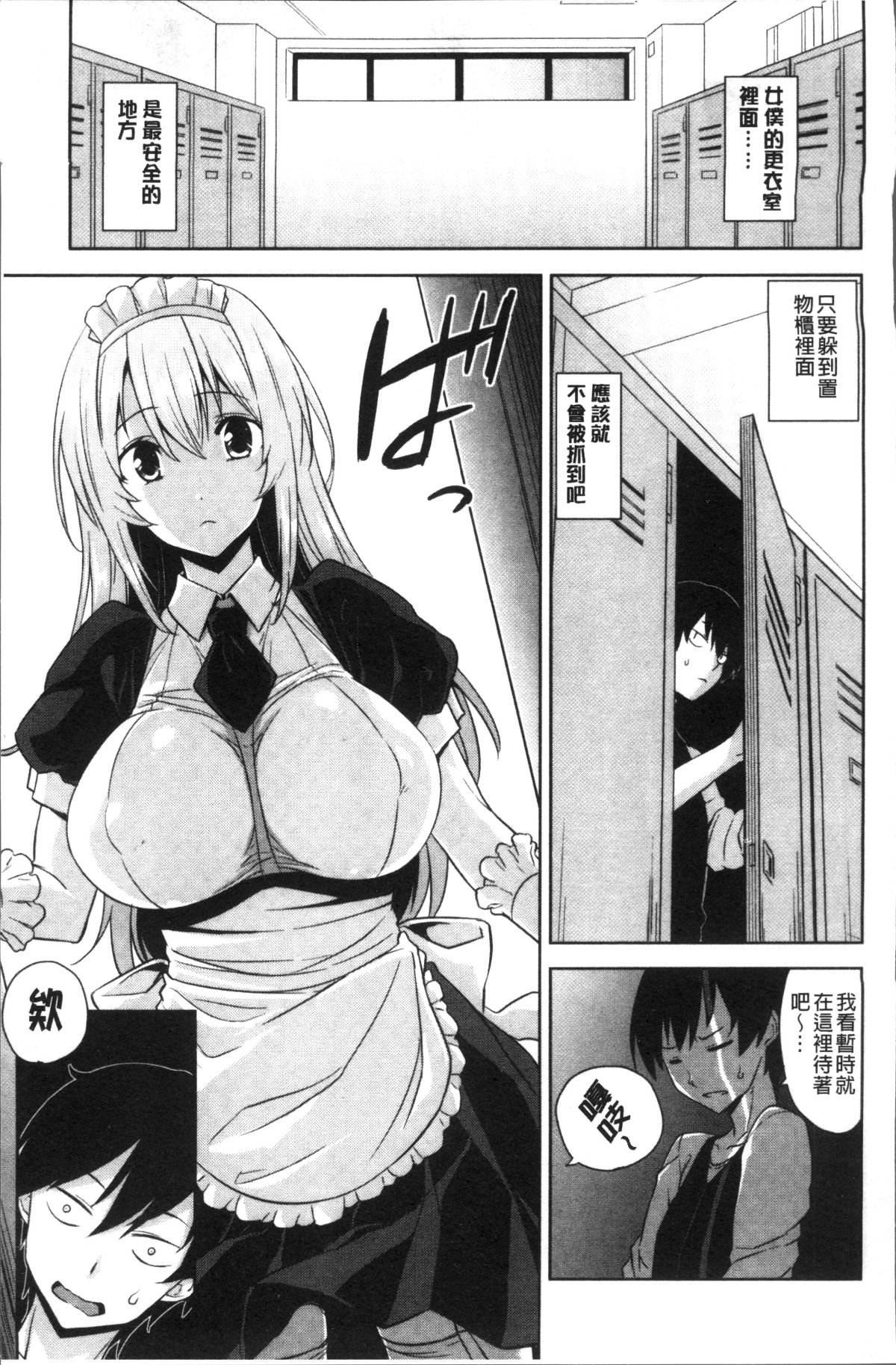 131