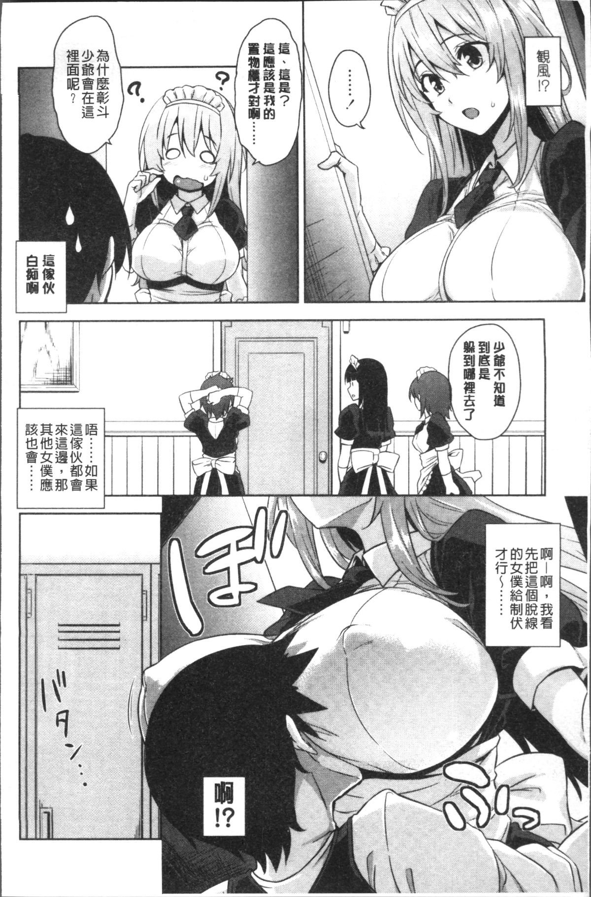 132