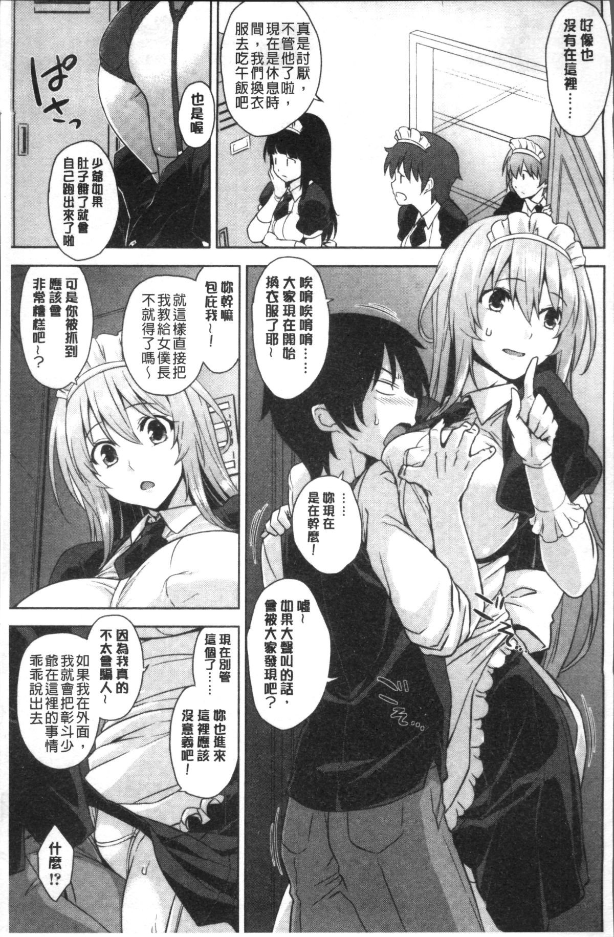 133