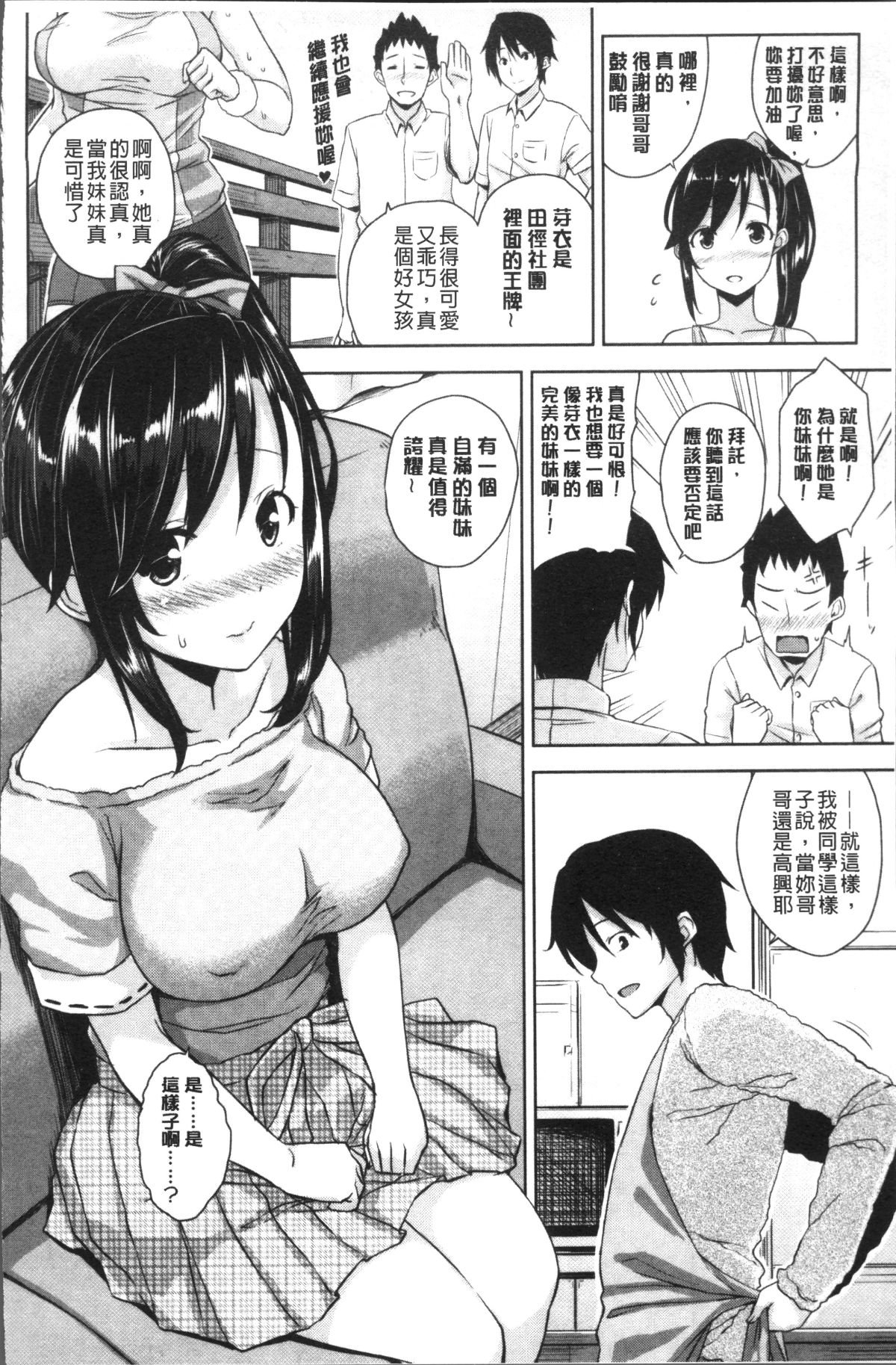 150