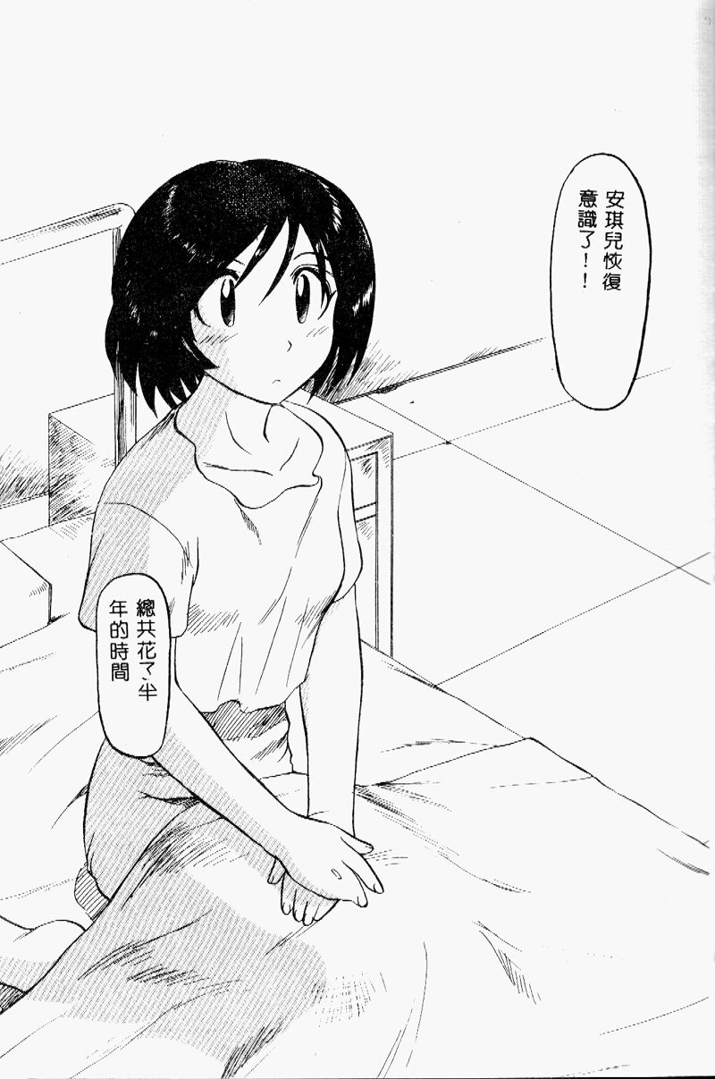 007