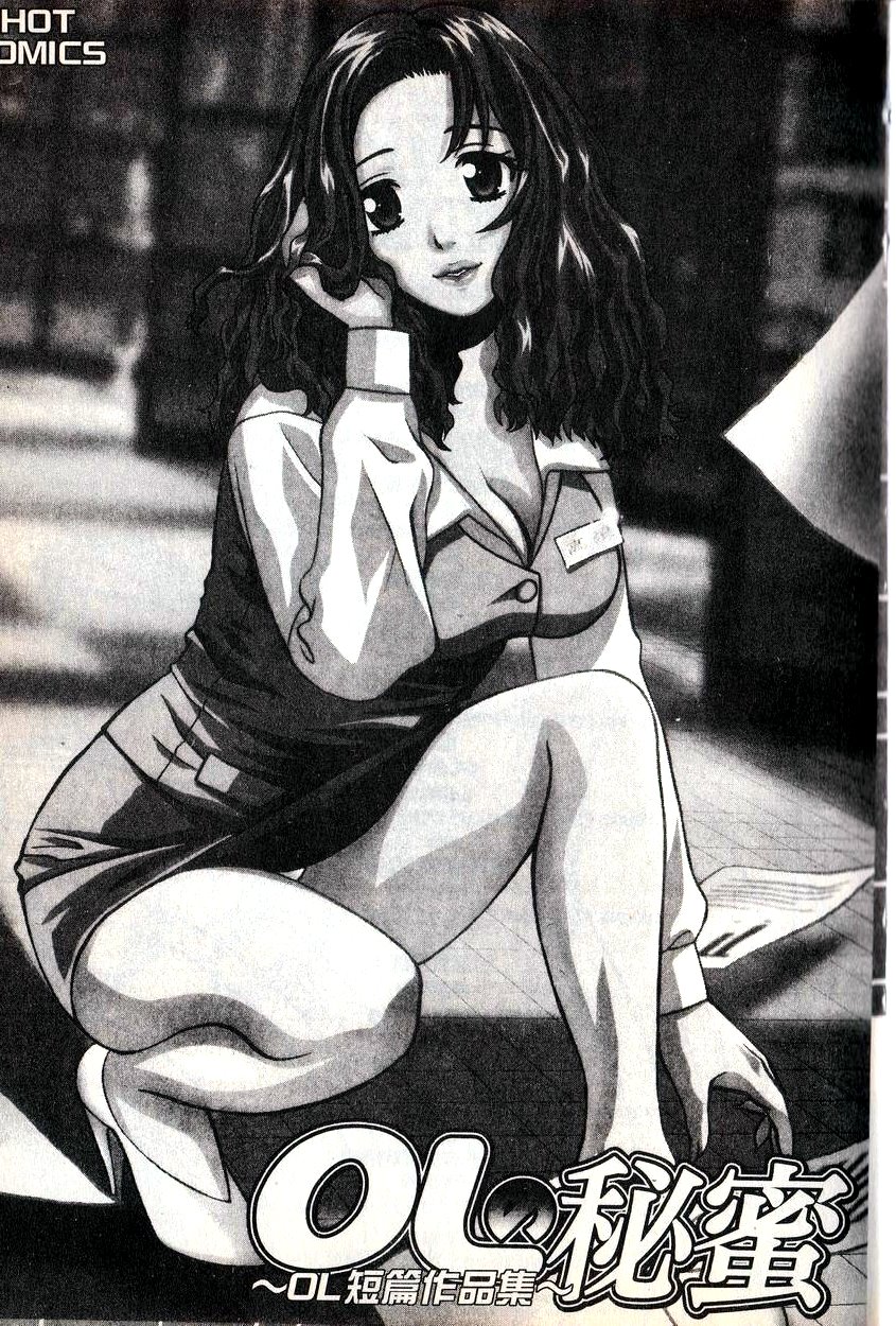 007
