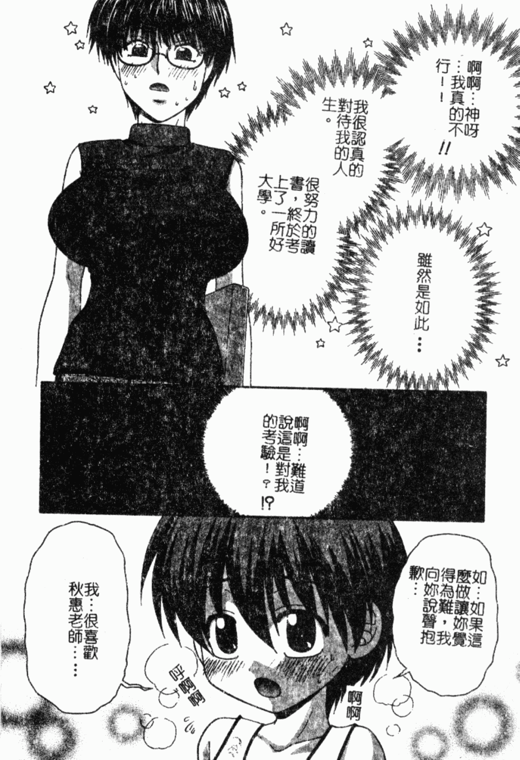 005