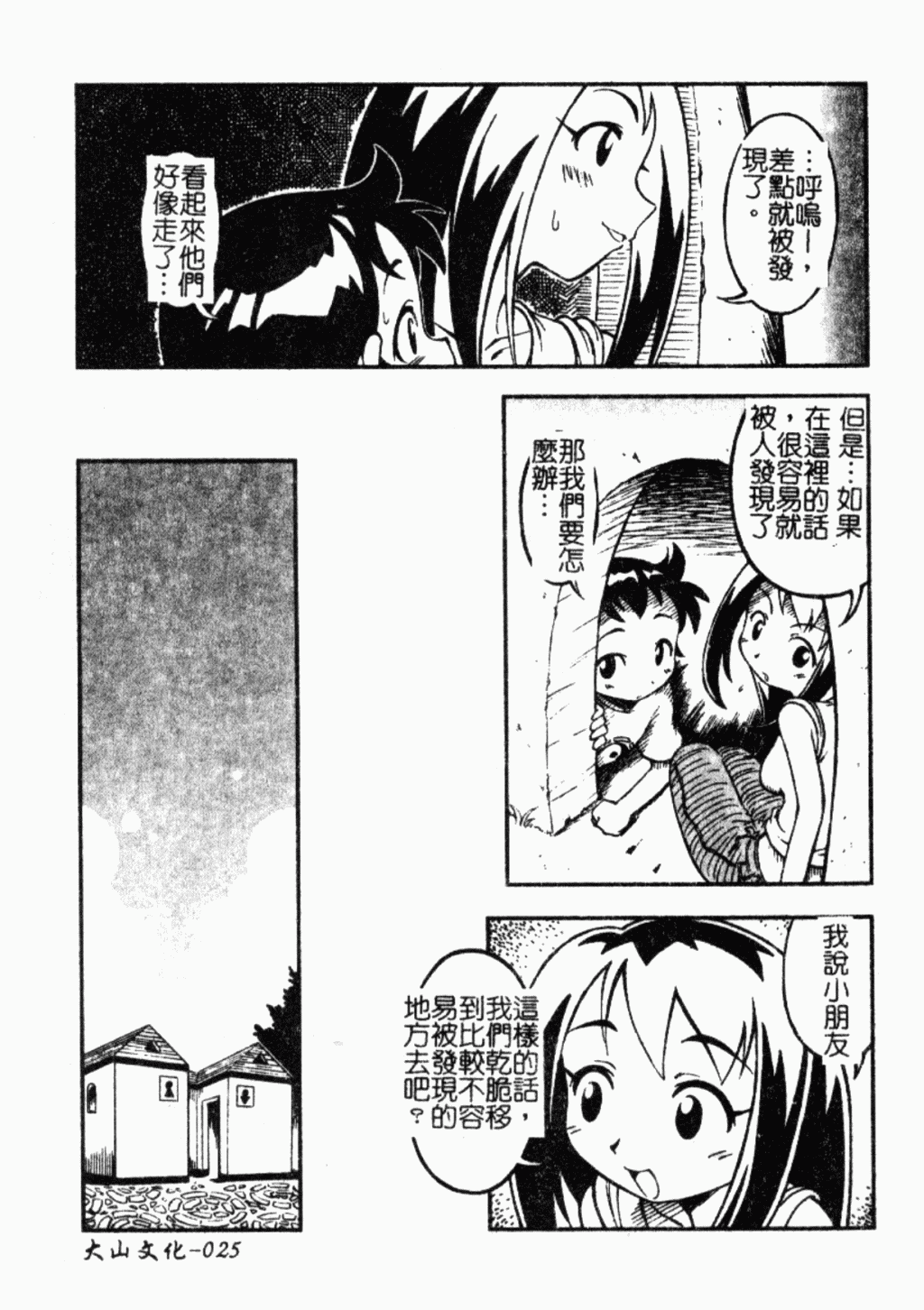 022
