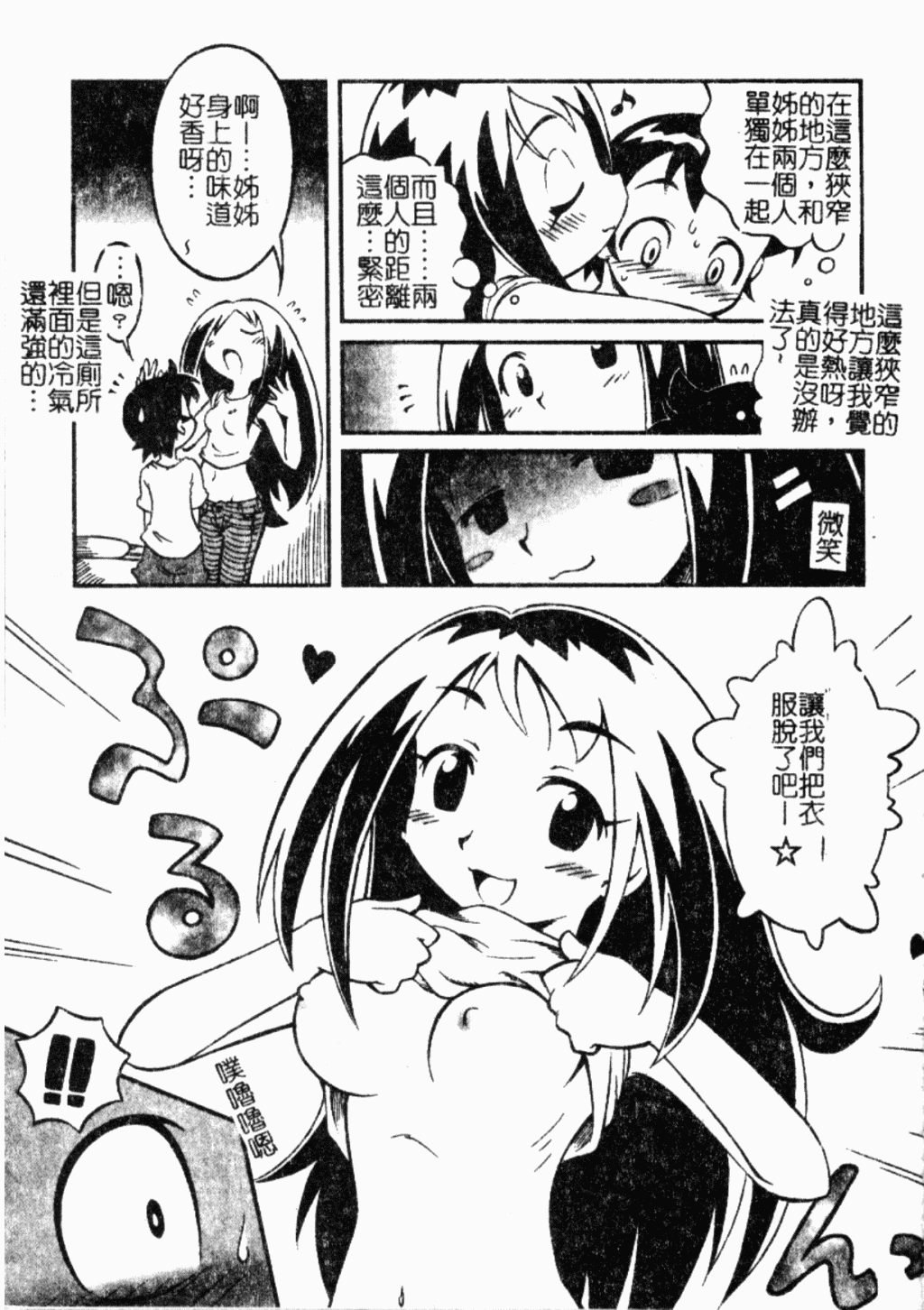 024