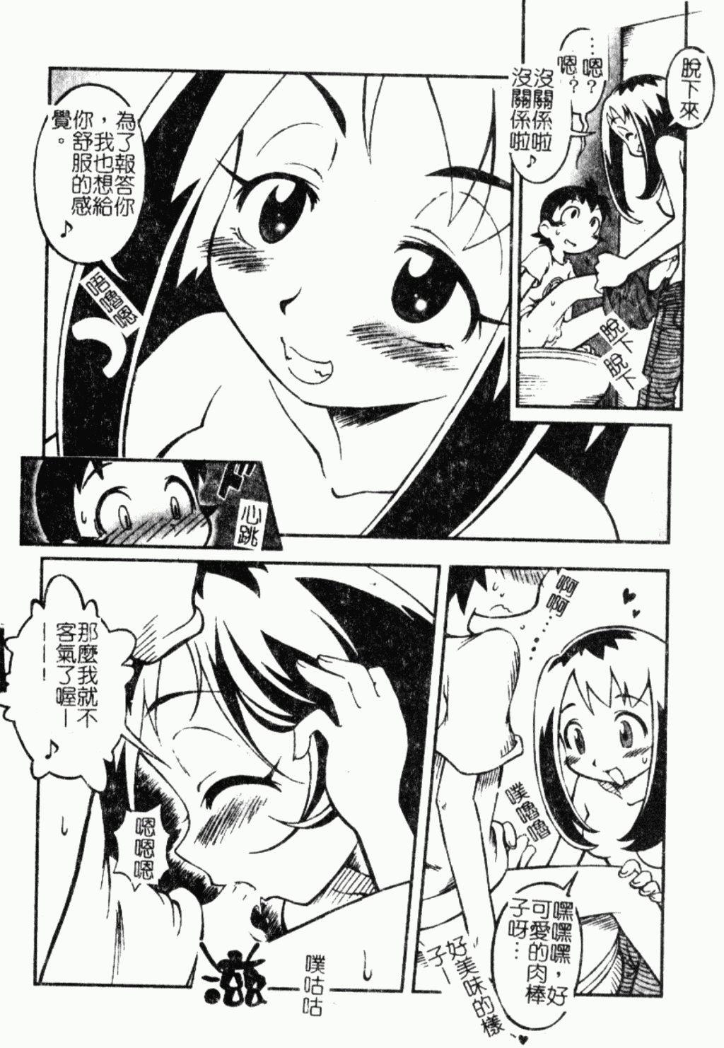 027