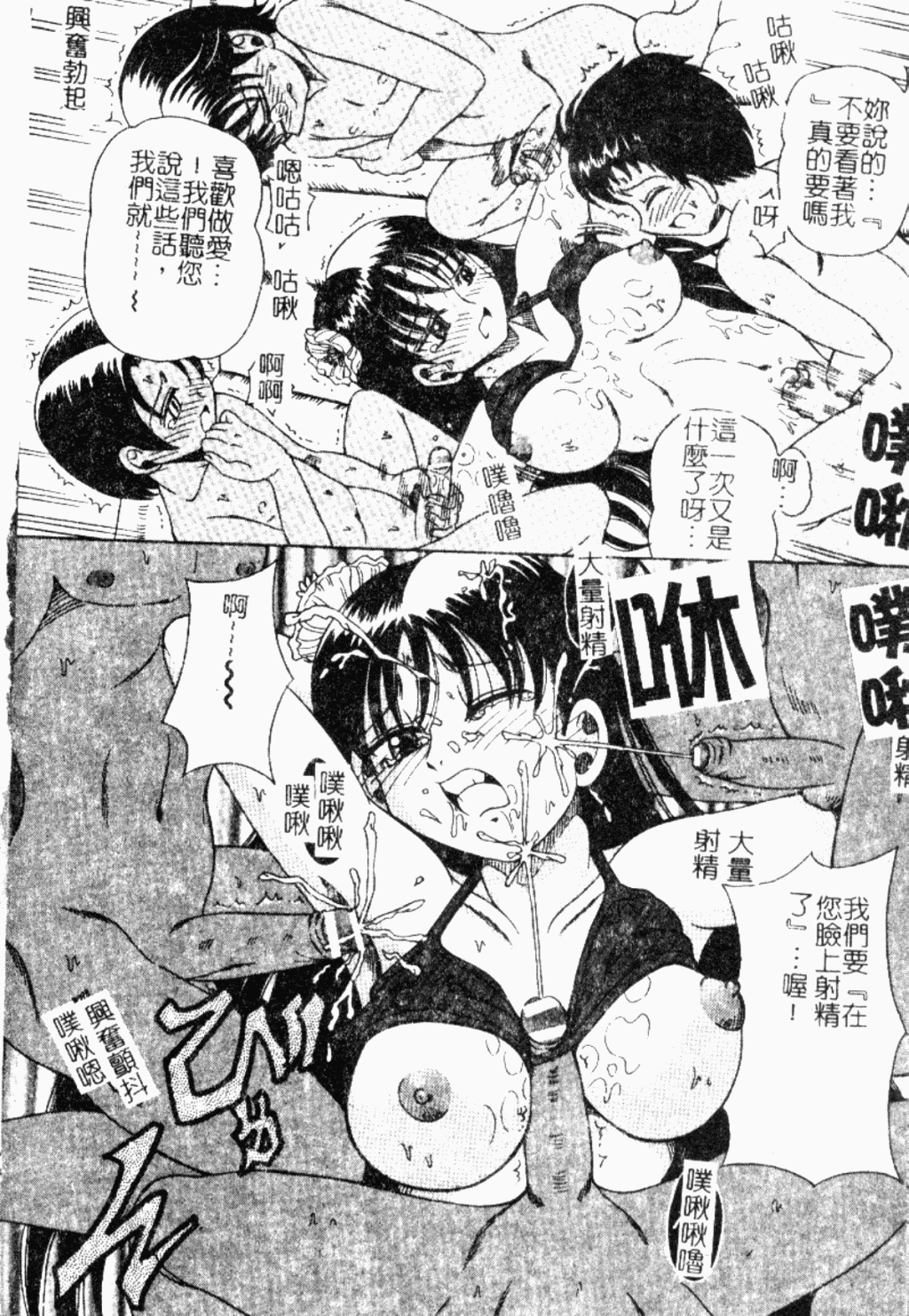 043