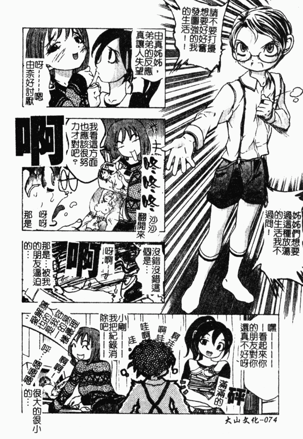 069