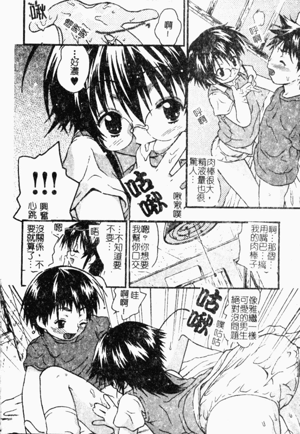 126