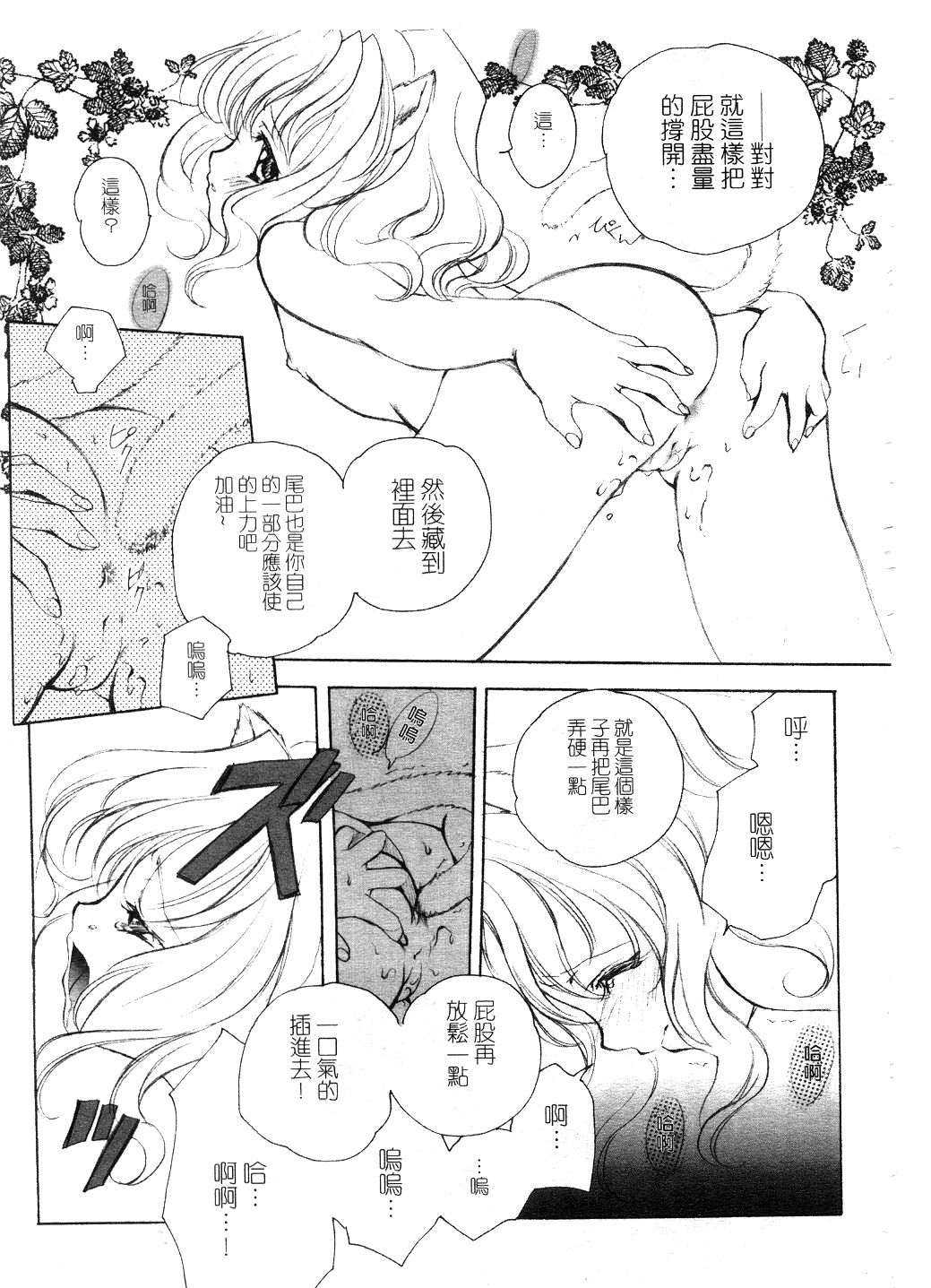 024