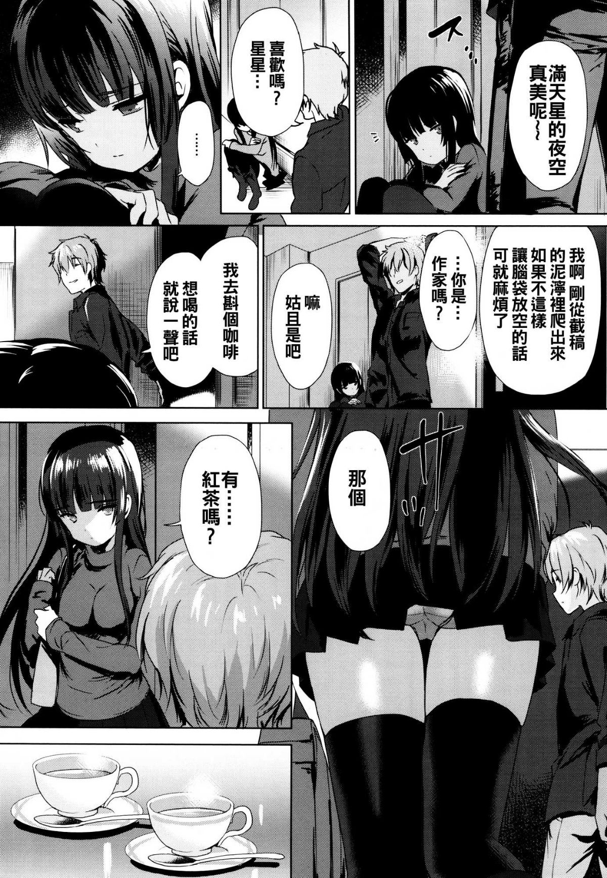 007