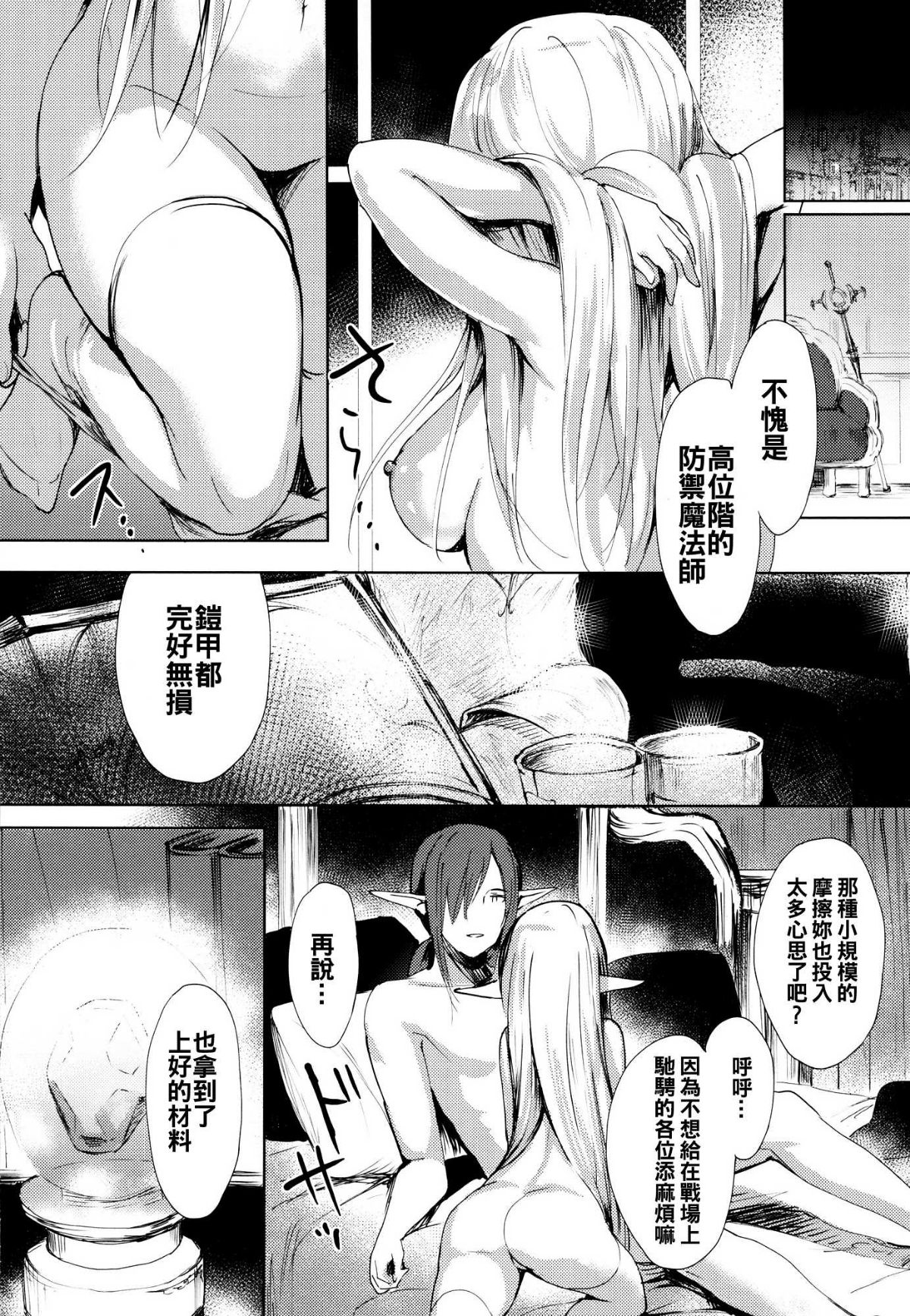 039
