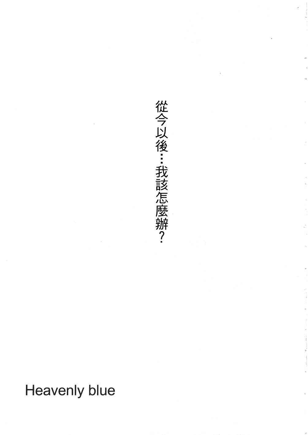 052