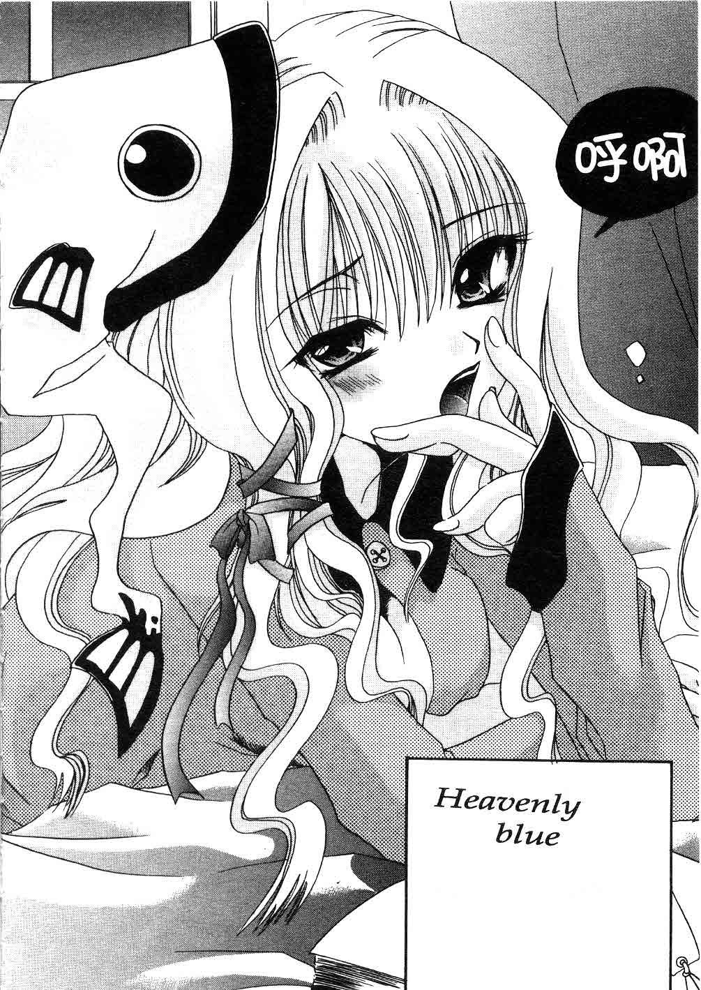 053