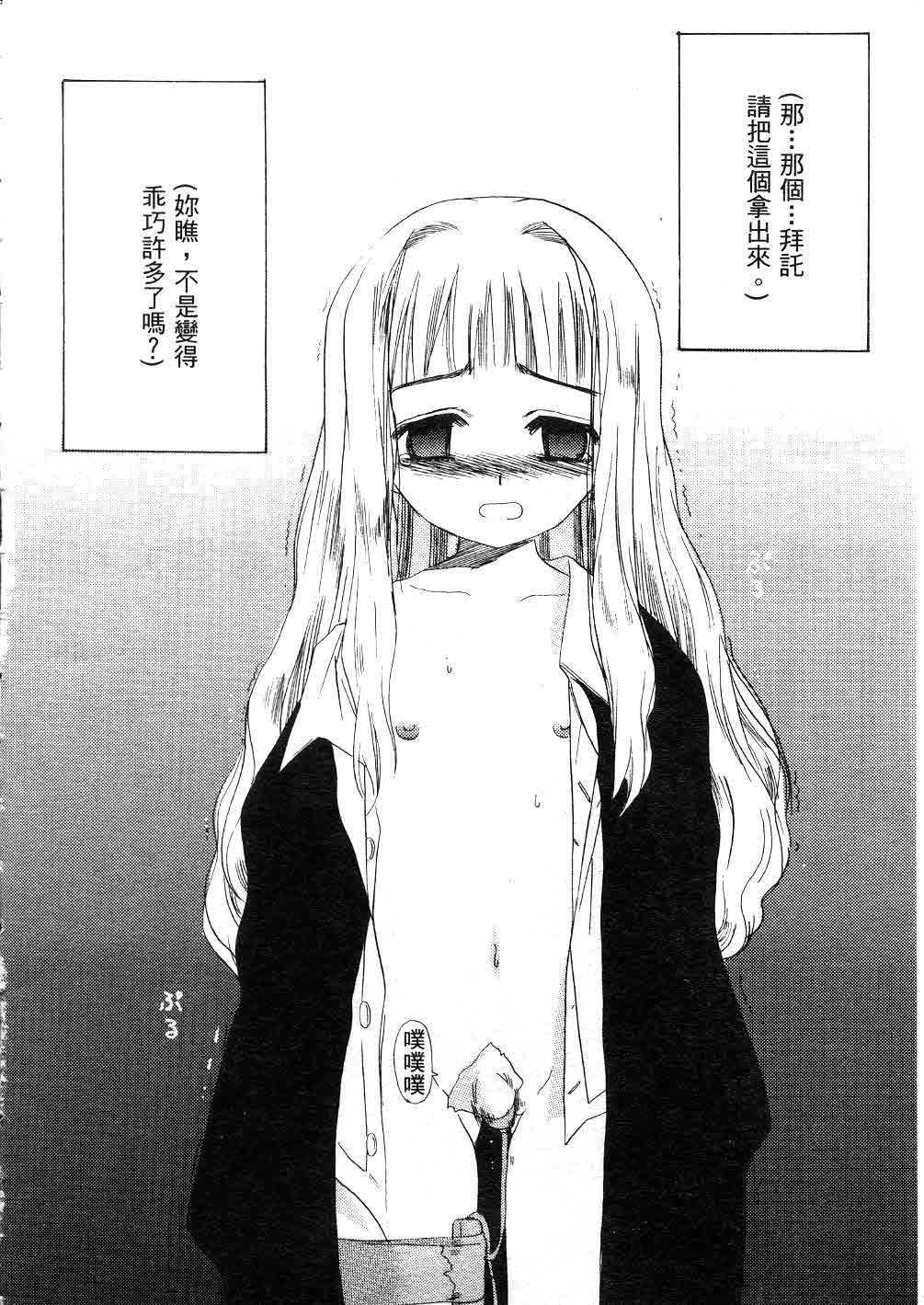 093