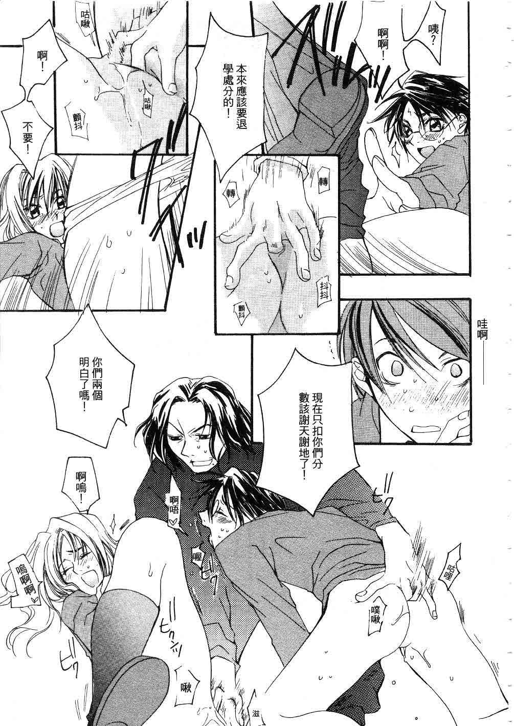 114