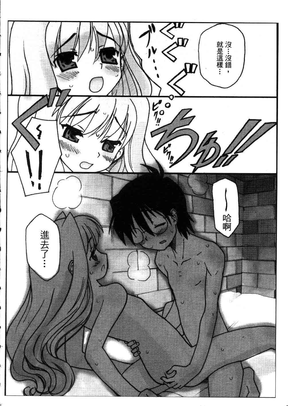 123
