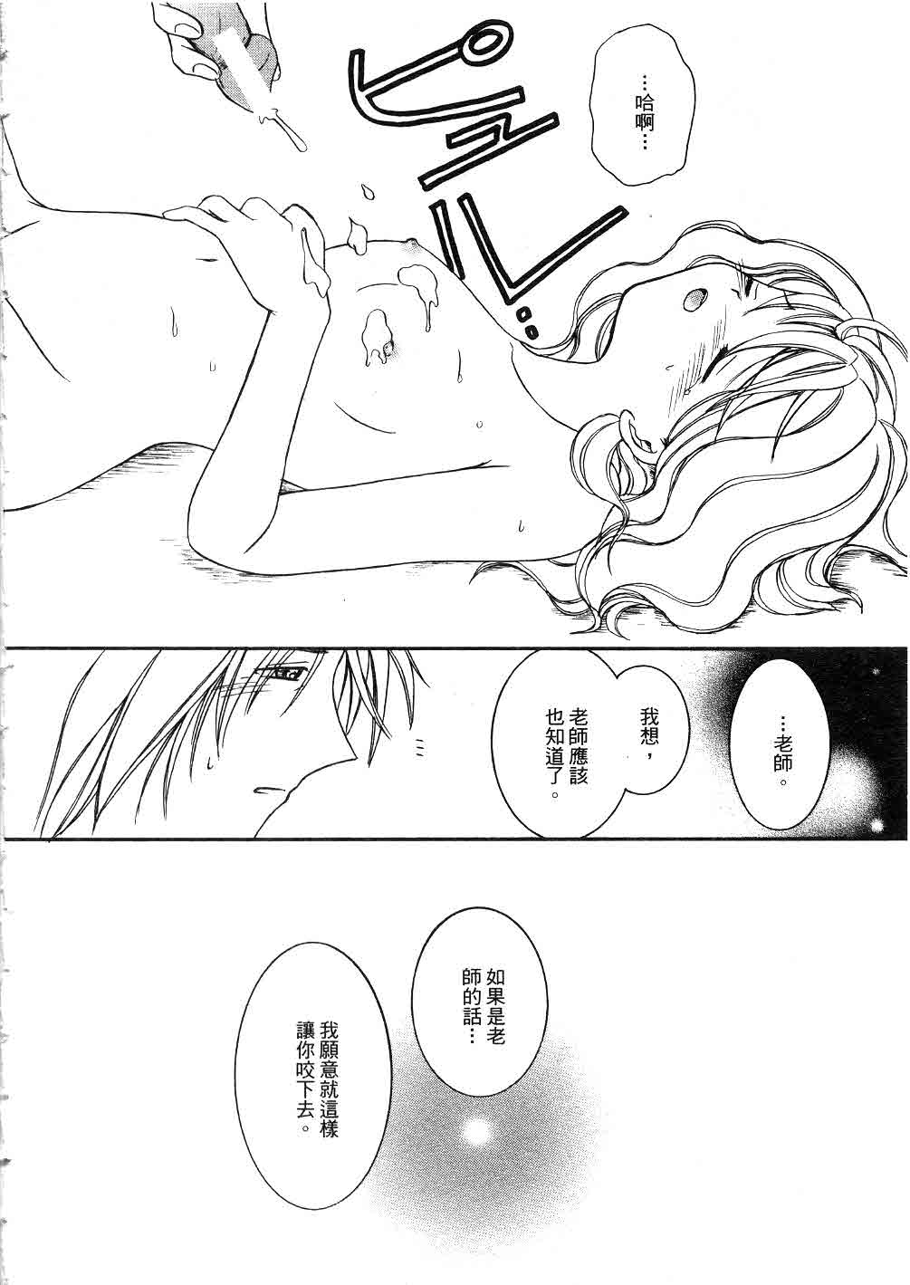149