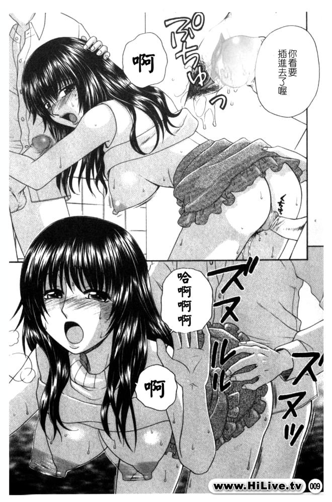 009