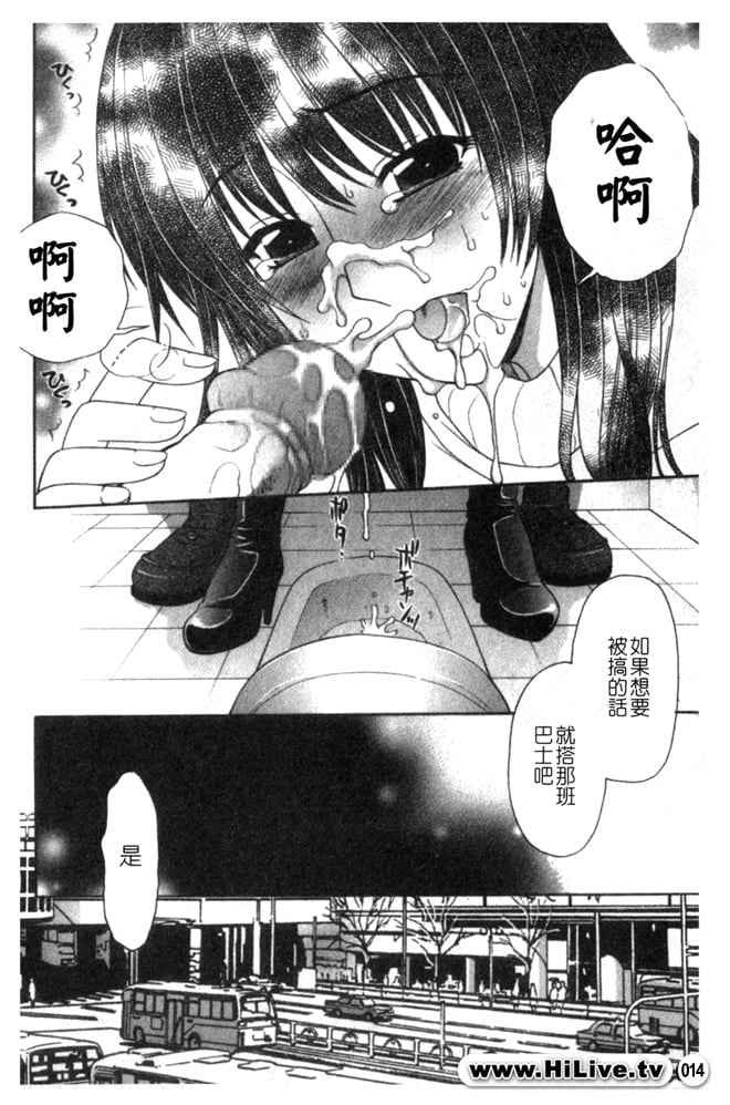 014