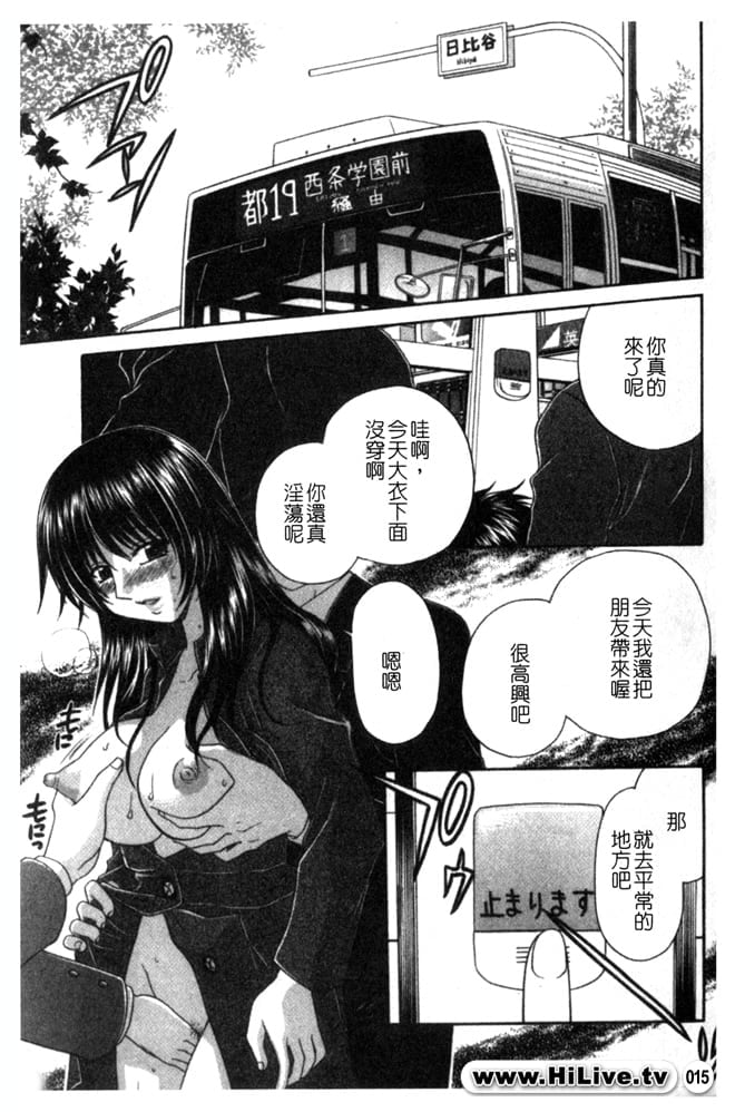 015