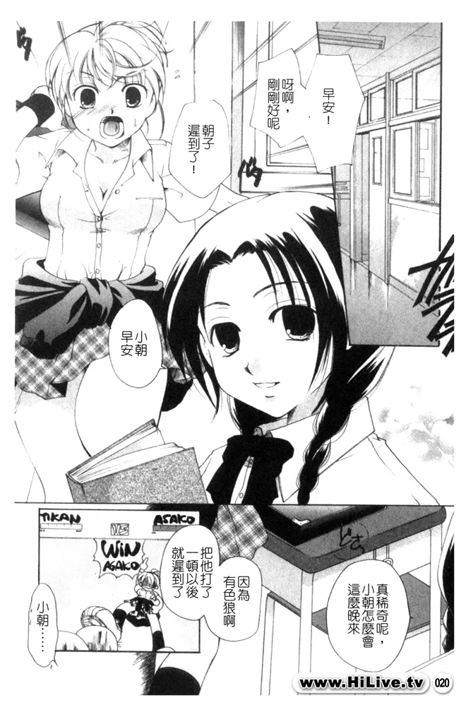 020