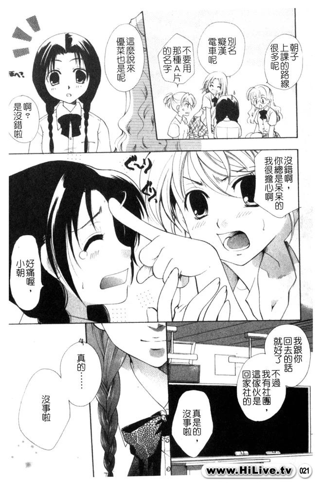 021