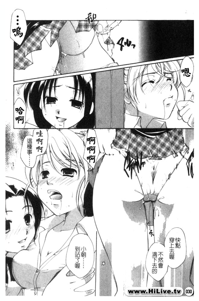 030