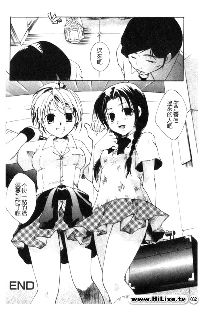 032