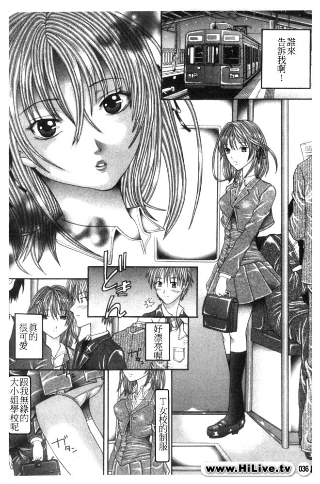 036