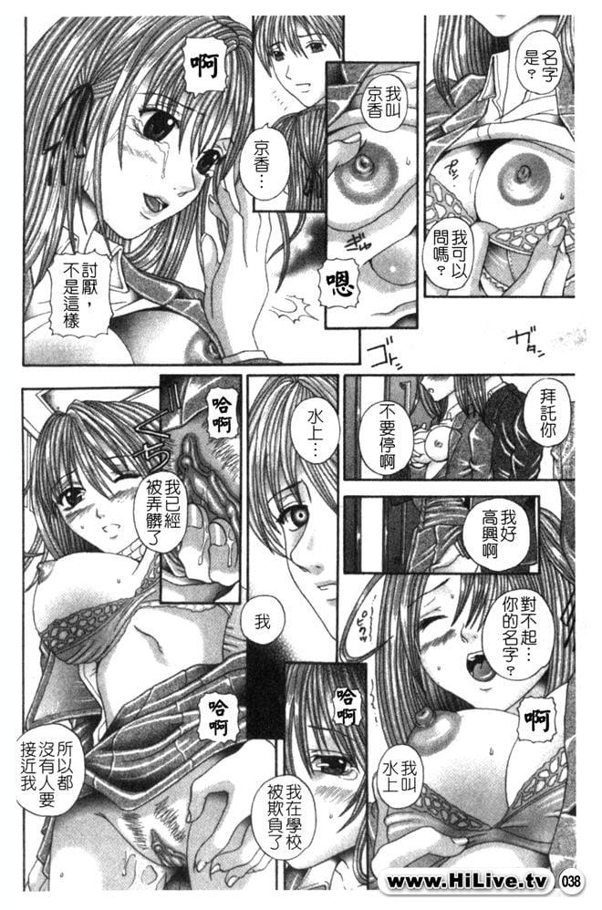 038