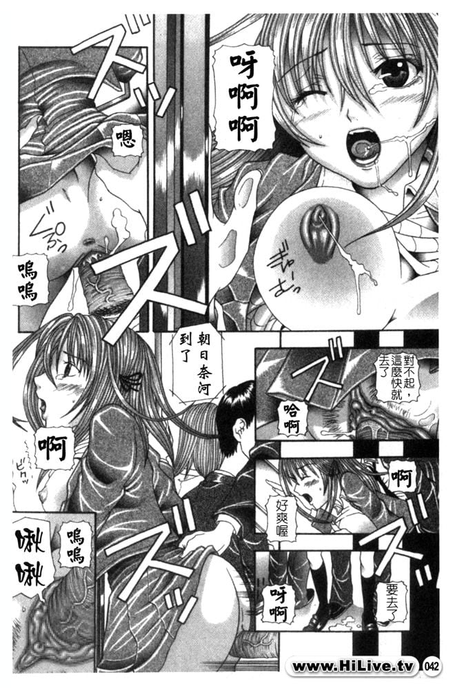042