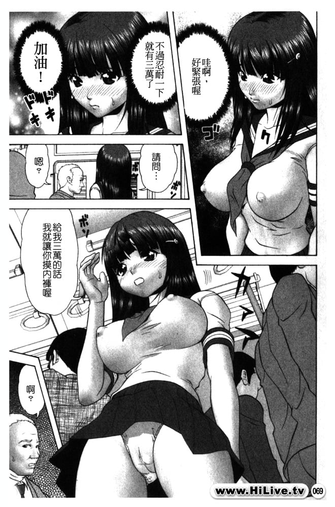 069