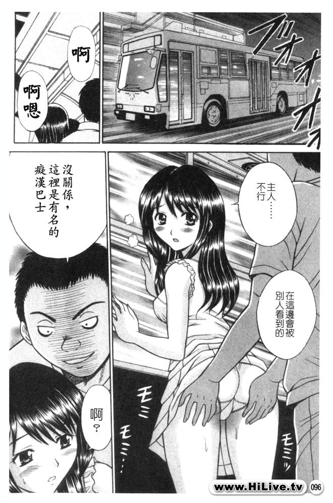 096