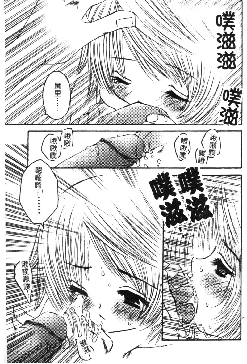 091