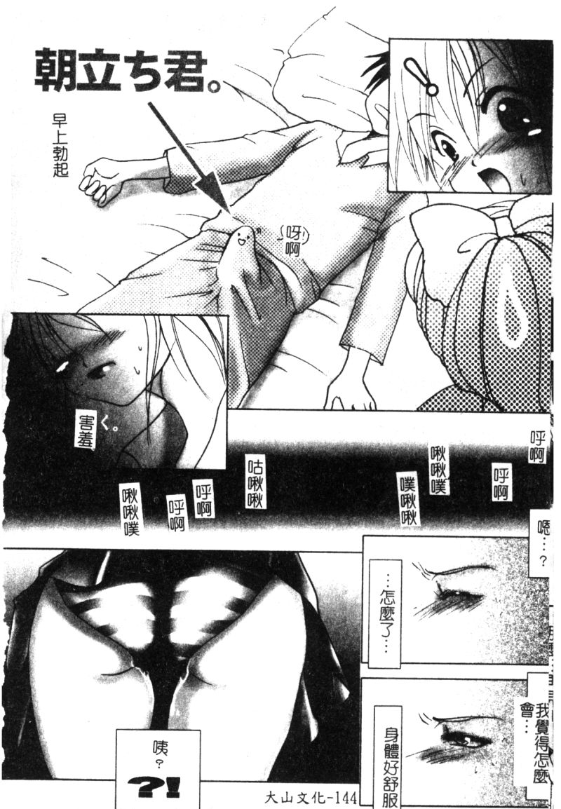 137