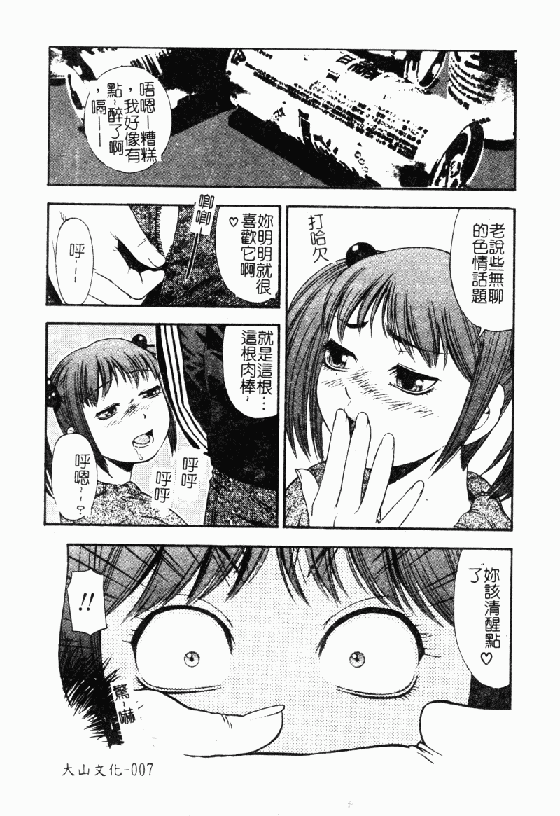 009