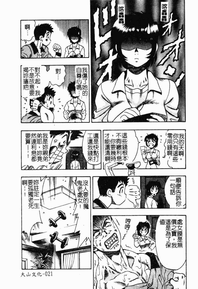 022
