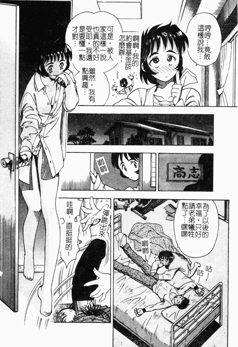 023