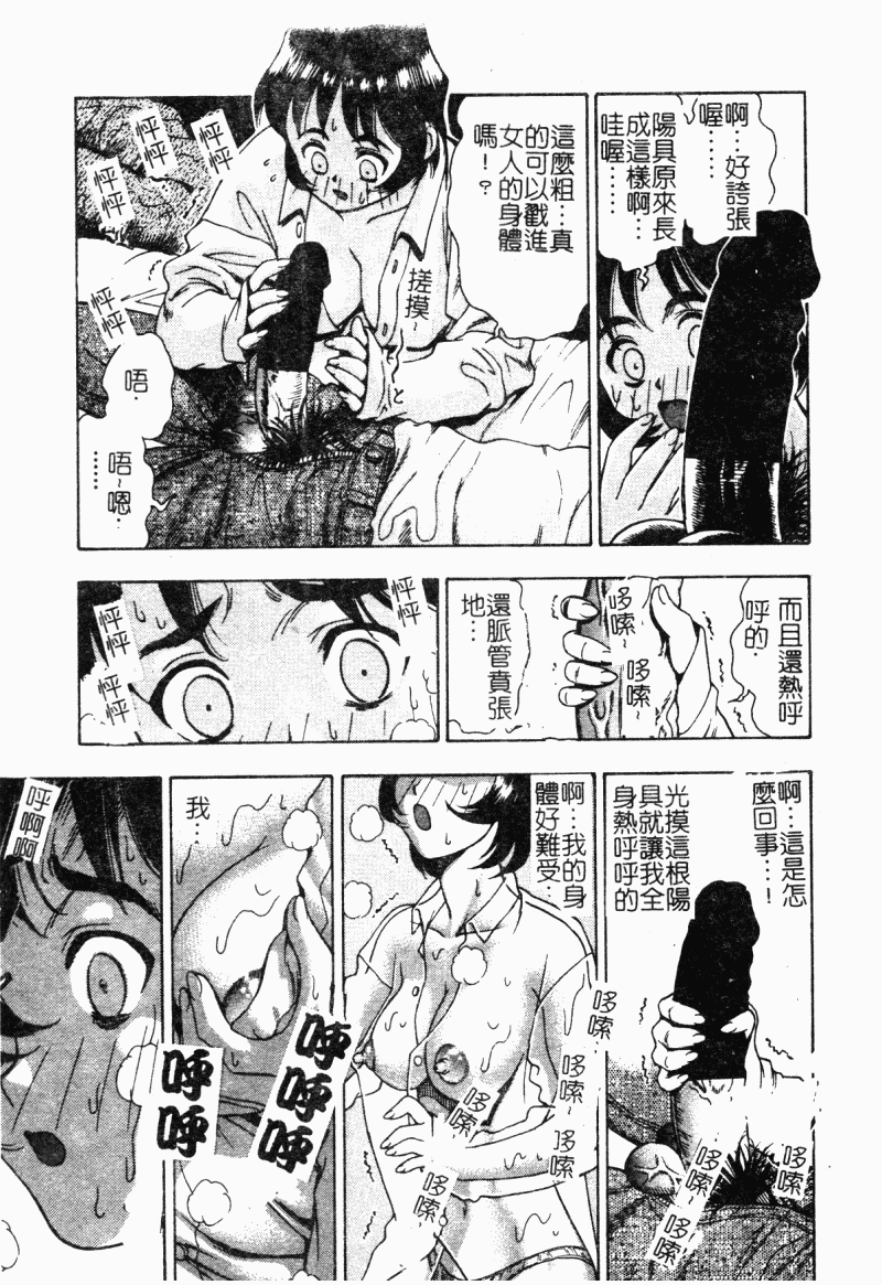 024