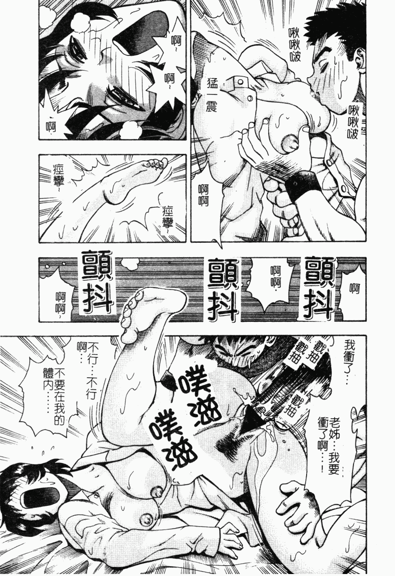 032