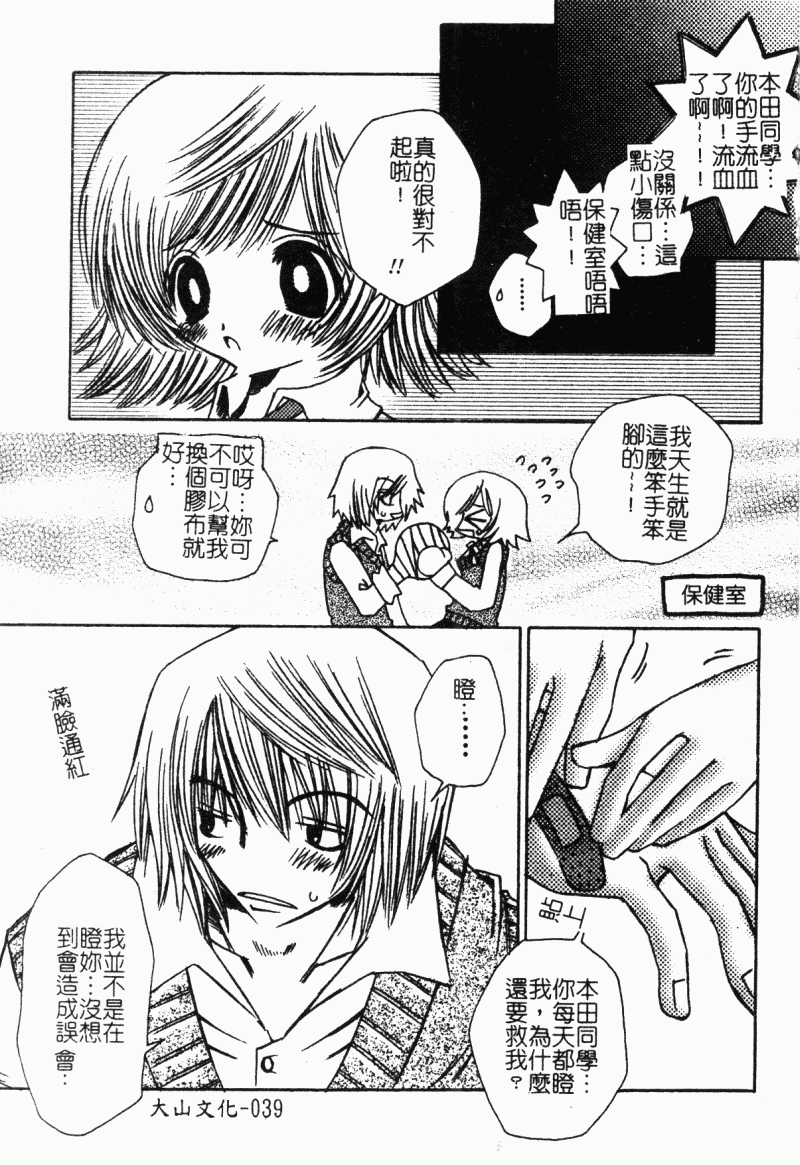 040
