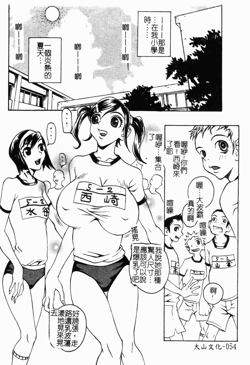 055