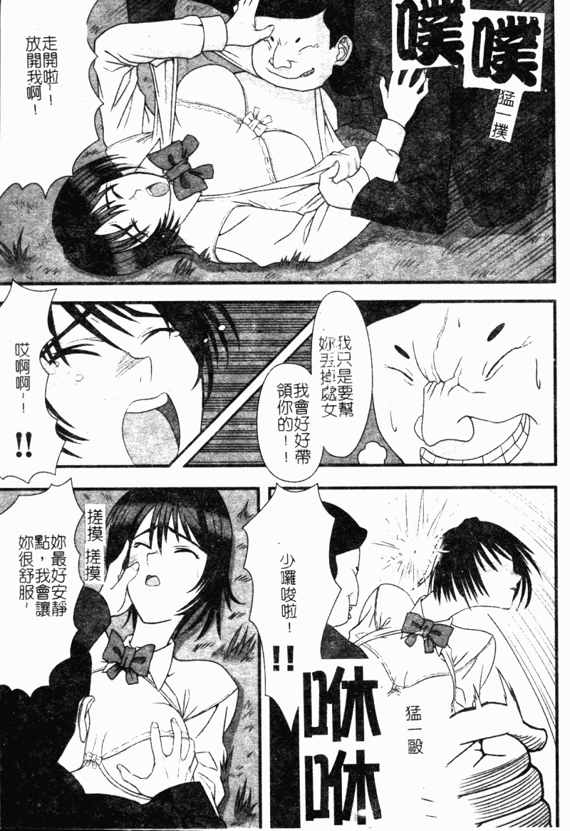 096
