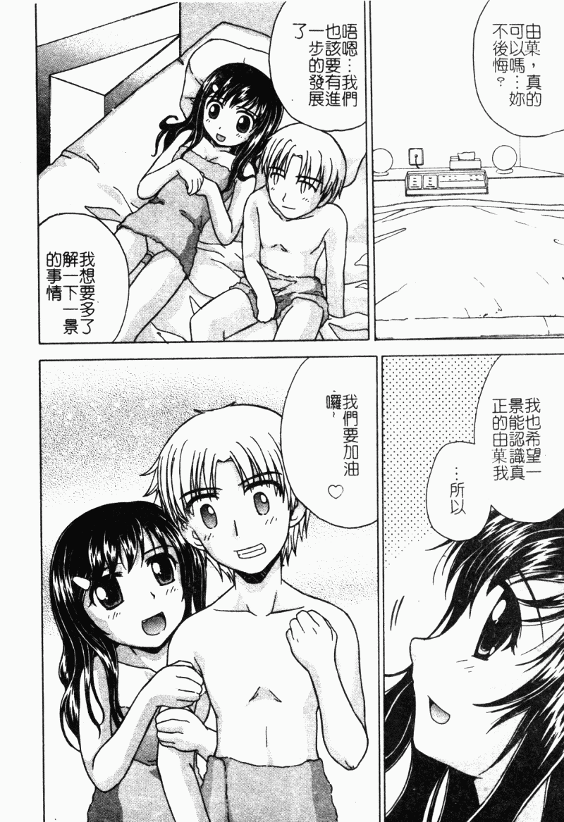 103