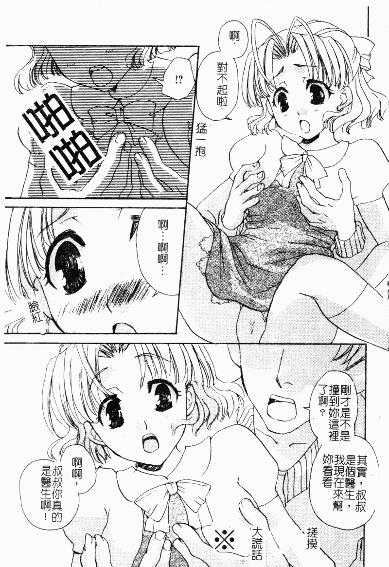 129
