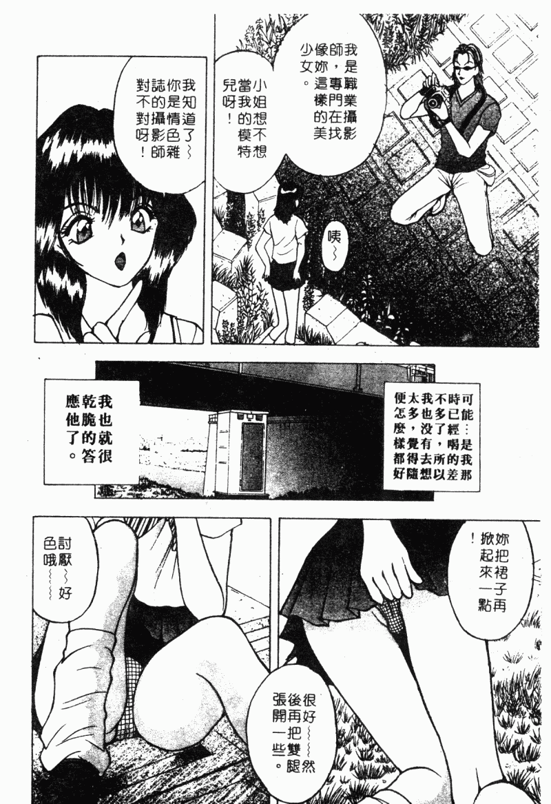 162