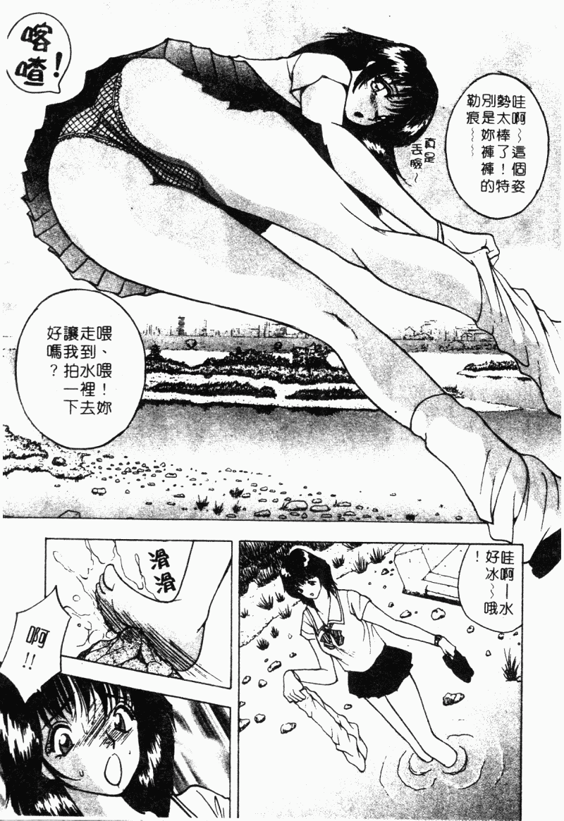 163