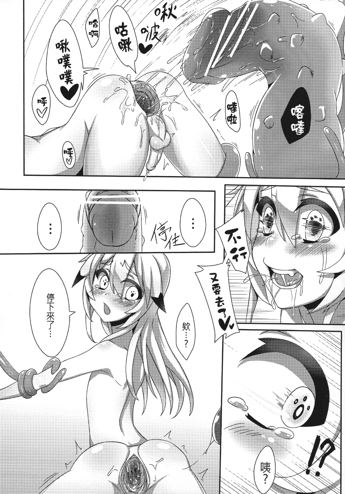 015