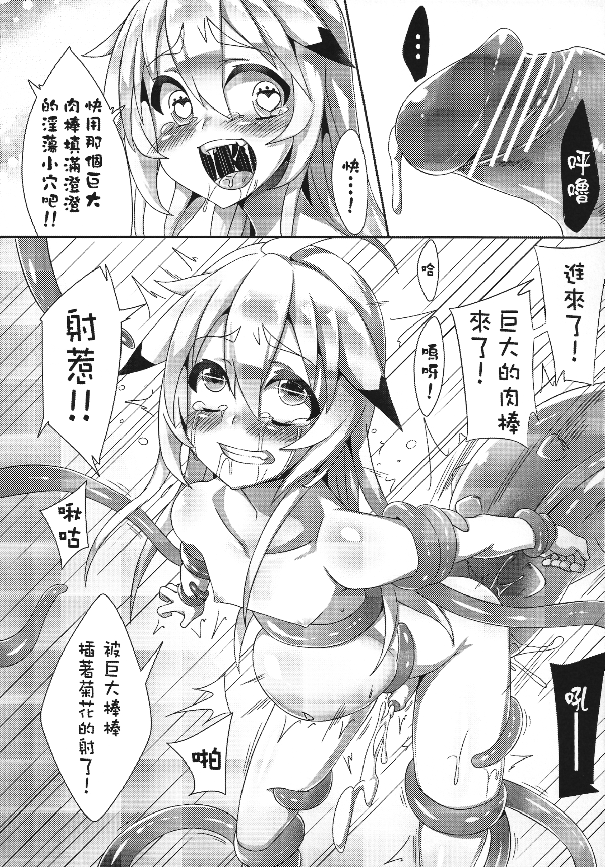 017